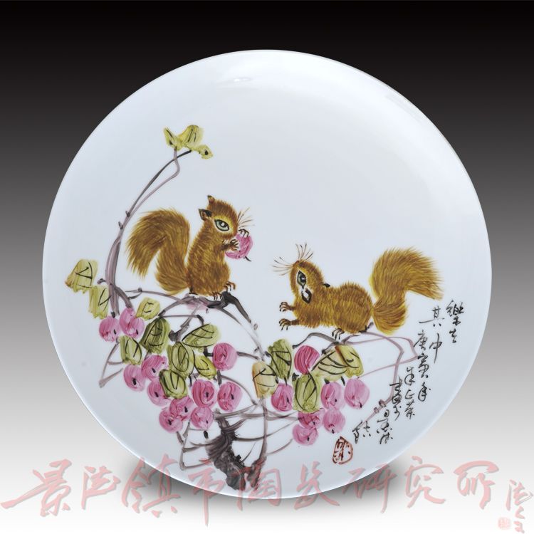 名人名作 中国陶瓷艺术大师朱正荣作品12寸《乐在其中》瓷盘
