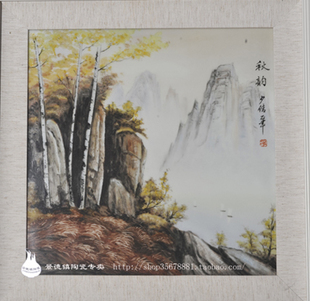 景德镇名家作品江西省高级工艺美术市江刘少倩瓷板
